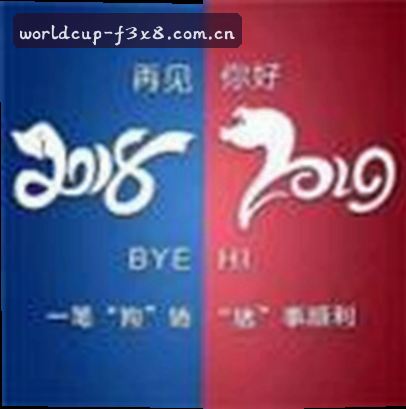 张伟